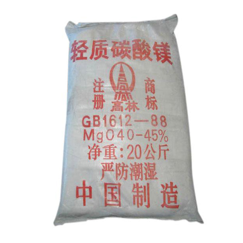 池州丙烯酸镁用碳酸镁包装规格